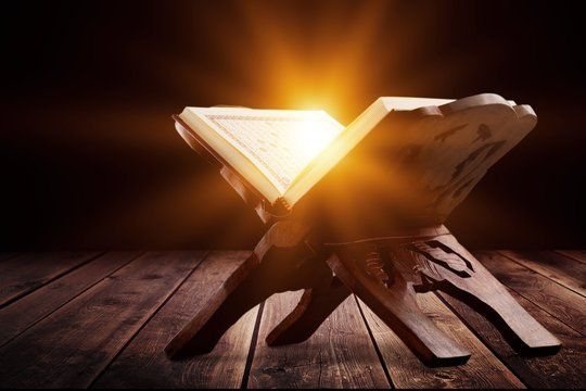 Al Quran Online yang Bisa Dipakai untuk Mengaji Selama Ramadhan 2024